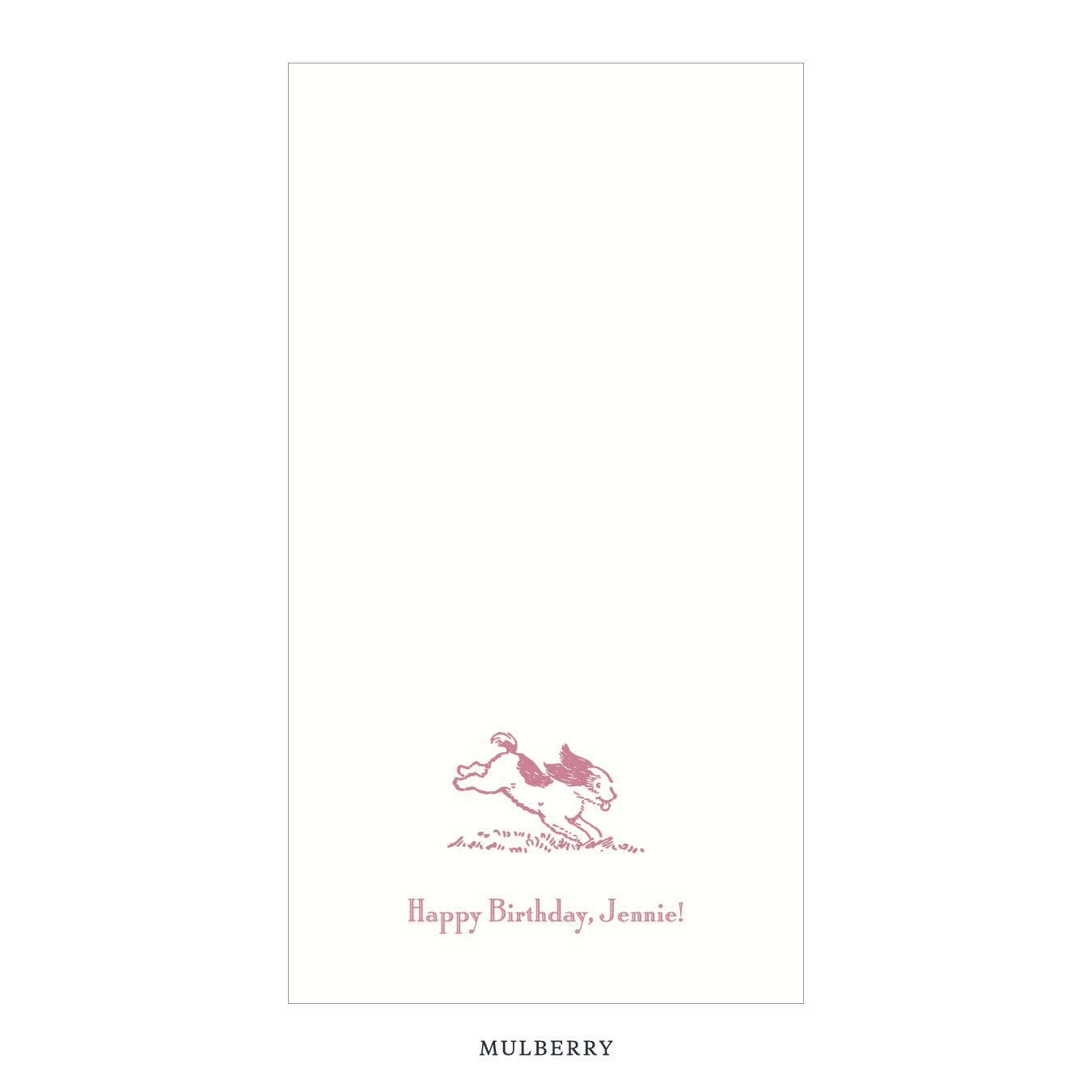 Cambridge Motif Dinner Napkin