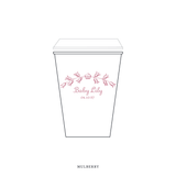Campbell Motif Paper Cup | 12 oz with Lid