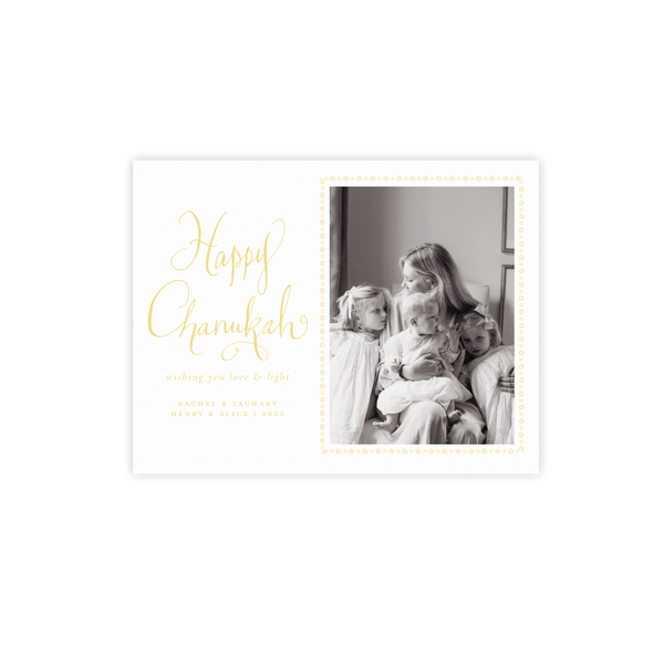 Elwood Letterpress Small Holiday Card