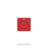 Kirby Engraved Gift Tags