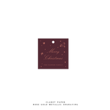 Kirby Engraved Gift Tags