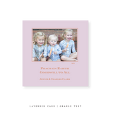 Laurel Classic Printed Small Square Holiday Card