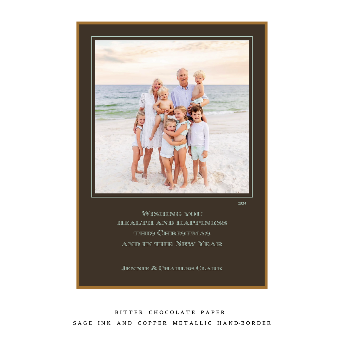 Laurel Medium Luxe Holiday Card (Archive)