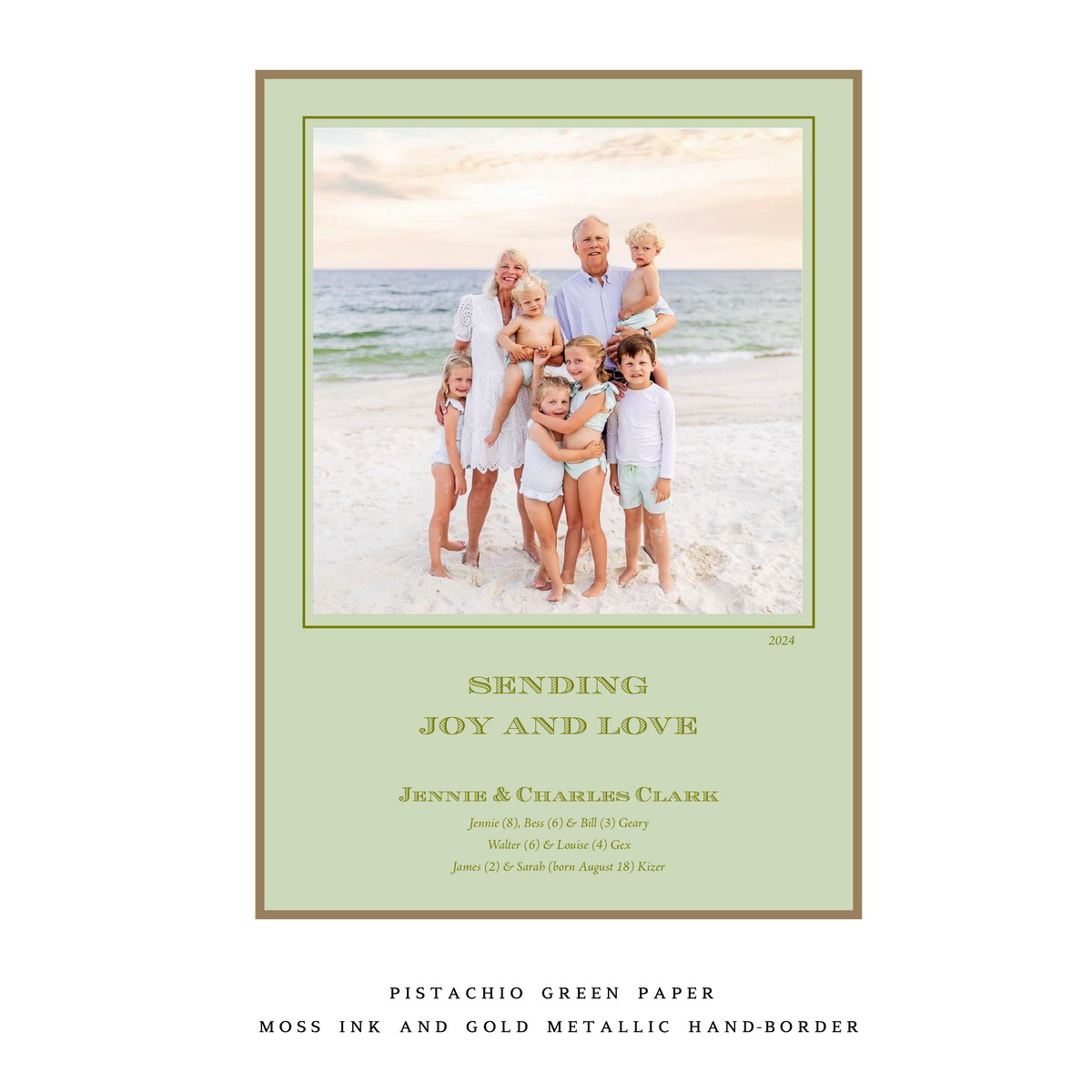 Laurel Medium Luxe Holiday Card (Archive)