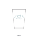Campbell Motif Reusable Party Cups | 14 oz
