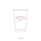 Campbell Motif Reusable Party Cups | 14 oz