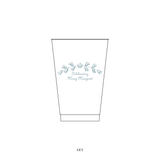 Campbell Motif Reusable Party Cups | 14 oz