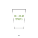 Richmond Motif Reusable Party Cups | 14 oz