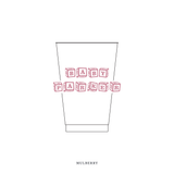 Richmond Motif Reusable Party Cups | 14 oz