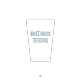 Richmond Motif Reusable Party Cups | 14 oz