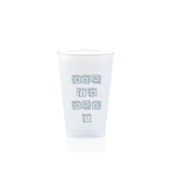 Richmond Motif Reusable Party Cups | 14 oz