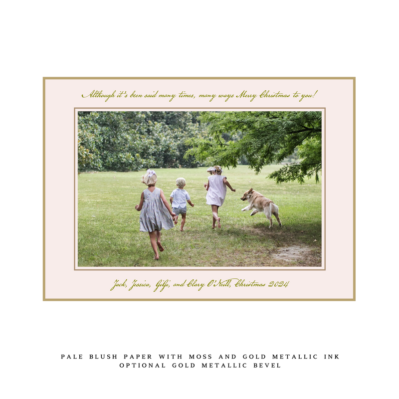 Neptune Medium Luxe Holiday Card