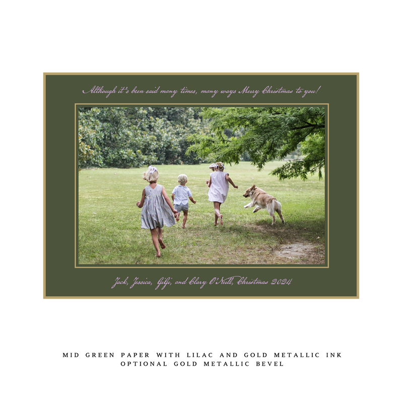 Neptune Medium Luxe Holiday Card