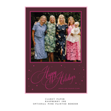 Orion Medium Luxe Holiday Card