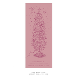 Pierre Letterpress Large Holiday Card (No Photo)