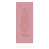 Pierre Engraved Large Holiday Card (No Photo)