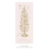 Pierre Engraved Large Holiday Card (No Photo)