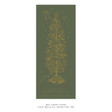 Pierre Engraved Large Holiday Card (No Photo)