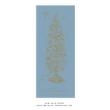 Pierre Engraved Large Holiday Card (No Photo)
