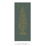 Pierre Engraved Large Holiday Card (No Photo)