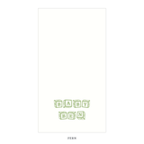 Richmond Motif Dinner Napkin