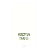 Richmond Motif Dinner Napkin
