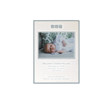 Richmond Motif Photo Birth Announcement