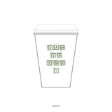 Richmond Motif Paper Cup | 12 oz with Lid