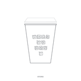 Richmond Motif Paper Cup | 12 oz with Lid