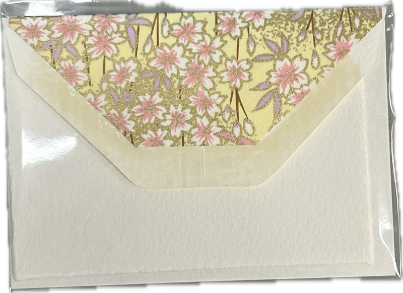 Deckled Enclosure Card & Lined Envelope