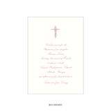 Sutton Religious Celebration Invitation