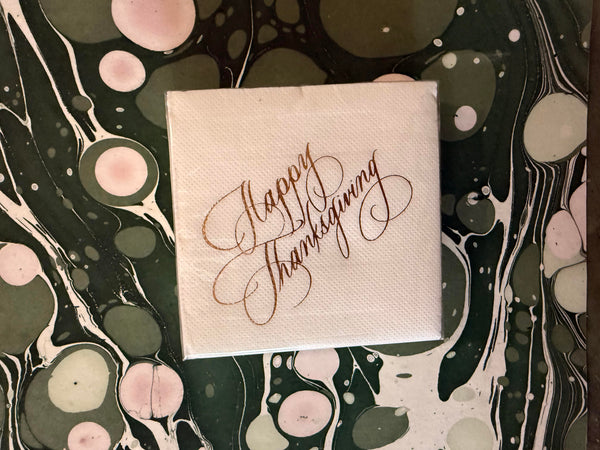 Happy Thanksgiving Petite Cocktail Napkins
