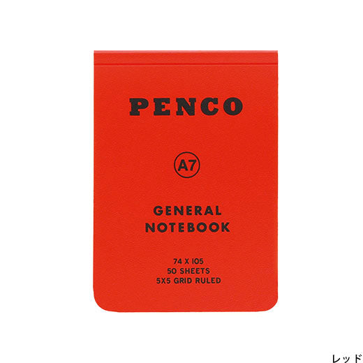 Soft Top Fold Pocket Notebook