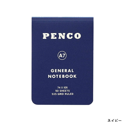 Soft Top Fold Pocket Notebook