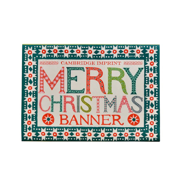 Merry Christmas Banner
