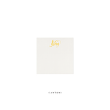 Stovall Signature Sticky Notes